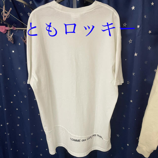 Supreme Box Logo Tee tシャツ XLの通販 by ともロッキー's shop｜シュプリームならラクマ - Supreme ギャルソン 定番新作