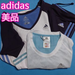 アディダス(adidas)の美品adidasトレーニングウェア上下3点(その他)