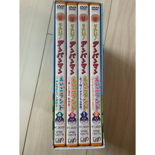 限定値下げ！それいけアンパンマン　えいごランド　4本セット