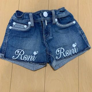 ロニィ(RONI)のロニィ　RONI ショートデニム(パンツ/スパッツ)