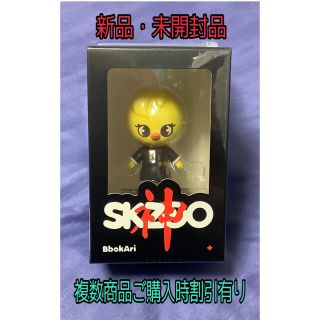 SKZOO figure フィギュア Leebit