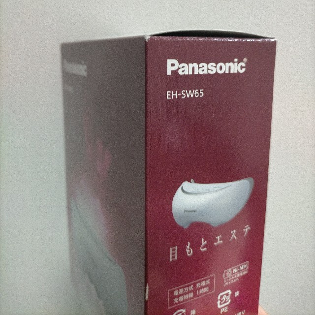 Panasonic(パナソニック)のPanasonic EH-SW65-W スマホ/家電/カメラの美容/健康(ボディケア/エステ)の商品写真