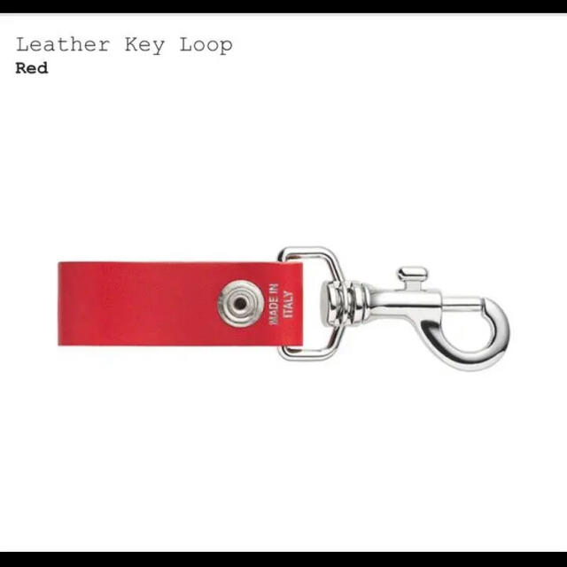 Supreme(シュプリーム)のsupreme Leather Key Loop メンズのファッション小物(キーホルダー)の商品写真