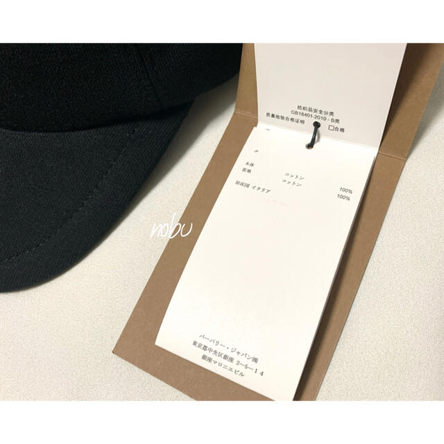 BURBERRY(バーバリー)の新品【 バーバリー 】モノグラムモチーフ ベースボールキャップ ( M ) メンズの帽子(キャップ)の商品写真