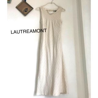 ロートレアモン(LAUTREAMONT)のLAUTREAMONT  ワンピース(ひざ丈ワンピース)