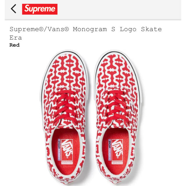 Supreme(シュプリーム)の新品 SUPREME シュプリーム  VANS バンズ 29 エラ メンズの靴/シューズ(スニーカー)の商品写真