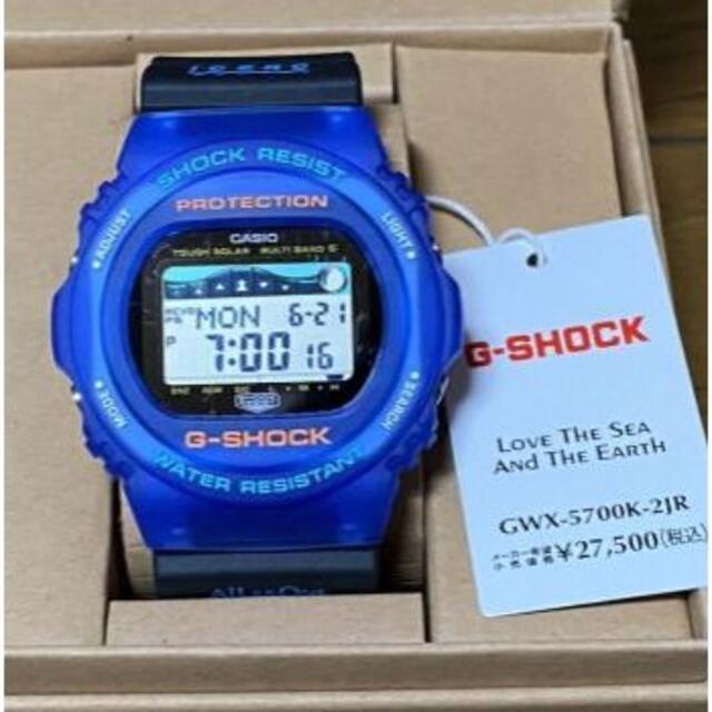 G-SHOCK(ジーショック)のG-SHOCK GWX-5700K-2JR イルクジ 2021 CASIO メンズの時計(腕時計(アナログ))の商品写真