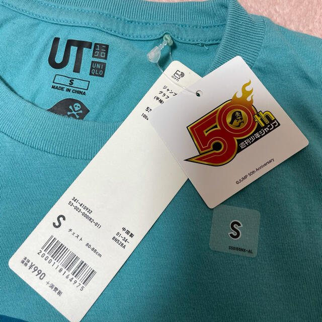 UNIQLO(ユニクロ)の僕のヒーローアカデミア  ユニクロコラボTシャツ レディースのトップス(Tシャツ(半袖/袖なし))の商品写真