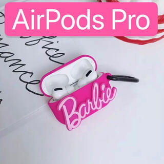 バービー(Barbie)の新品　ケース　Barbie 韓国　Airpods pro  キャラクター　未使用(ヘッドフォン/イヤフォン)