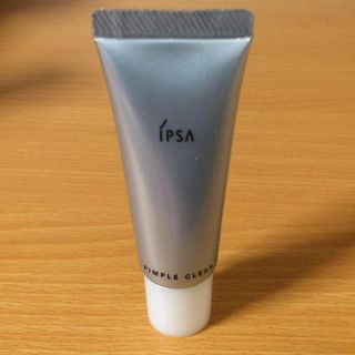 イプサ(IPSA)のピンプルクリア(フェイスクリーム)