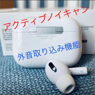 最新モデル　アクティブノイキャン　Bluetooth ワイヤレスイヤホン(ヘッドフォン/イヤフォン)