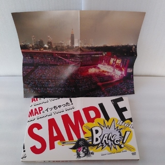 SMAP(スマップ)のSMAPとイッちゃった！SMAP SAMPLE TOUR  2005  DVD  エンタメ/ホビーのDVD/ブルーレイ(ミュージック)の商品写真