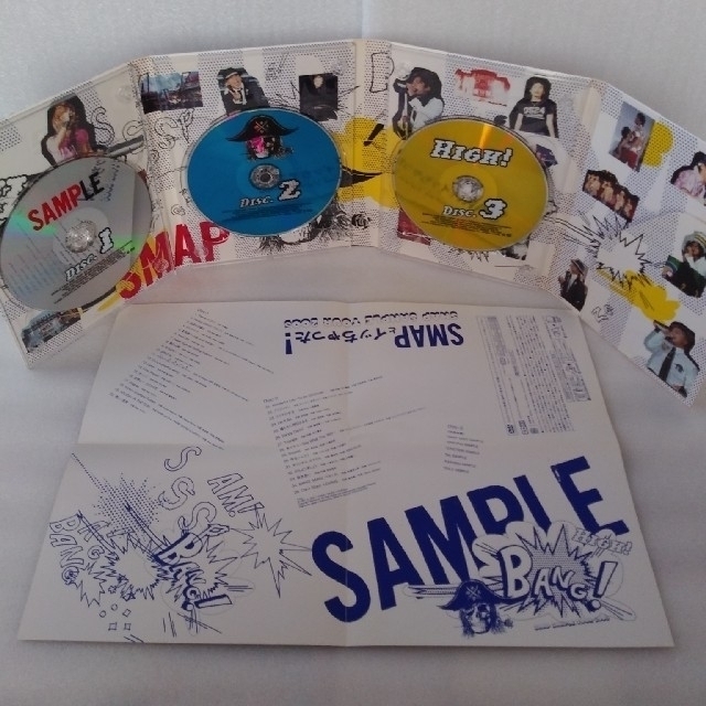SMAP(スマップ)のSMAPとイッちゃった！SMAP SAMPLE TOUR  2005  DVD  エンタメ/ホビーのDVD/ブルーレイ(ミュージック)の商品写真