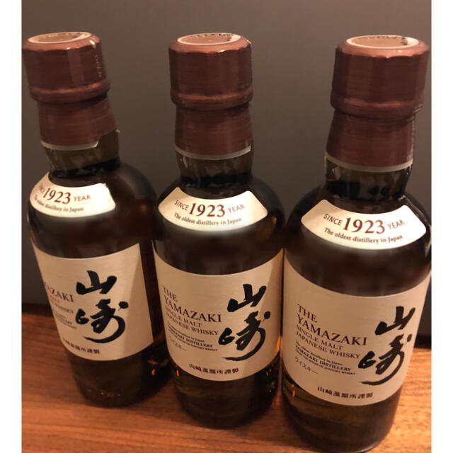 サントリー(サントリー)のSUNTORY　サントリー　山崎ミニボトル　180ml ３本セット 食品/飲料/酒の酒(ウイスキー)の商品写真