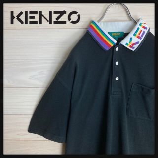 ケンゾー(KENZO)の【人気Lサイズ】ケンゾー☆袖刺繍ロゴ入り半袖ポロシャツ 即完売注意 入手困難(ポロシャツ)