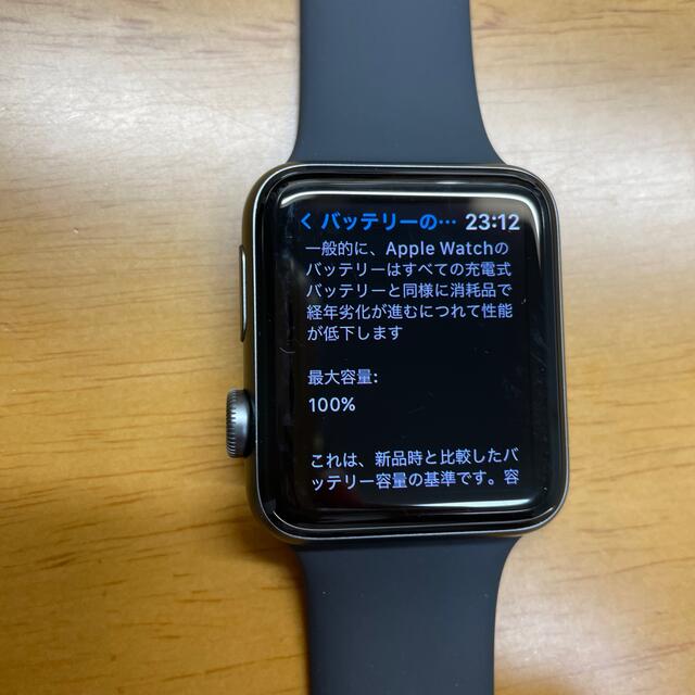 Apple Watch(アップルウォッチ)のAppleWatch series3 42mm メンズの時計(腕時計(デジタル))の商品写真