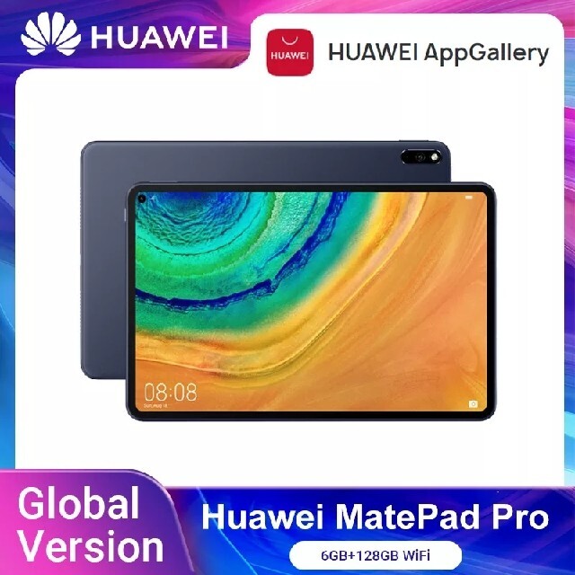 HUAWEI(ファーウェイ)のhuawei matepad pro 6GB/128GB 専用ケース付き　 スマホ/家電/カメラのPC/タブレット(タブレット)の商品写真