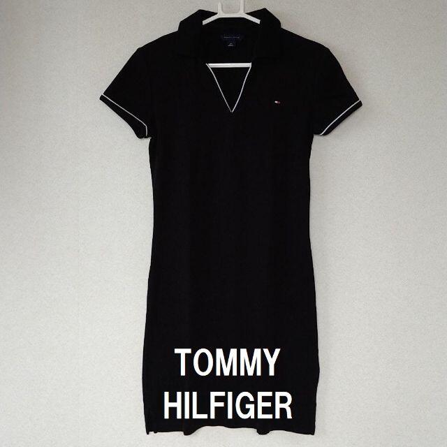 TOMMY HILFIGER(トミーヒルフィガー)の★格安 TOMMY HILFIGER（トミーヒルフィガー）ポロワンピ 黒★ レディースのワンピース(ひざ丈ワンピース)の商品写真