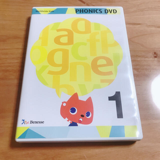 ワールドワイドキッズ　フォニックス　DVD