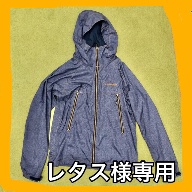 Columbia(コロンビア)のコロンビア Columbia パーカー  Mサイズ メンズのジャケット/アウター(マウンテンパーカー)の商品写真