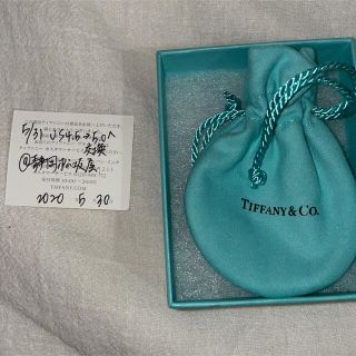 33ページ目 - ティファニー リング(指輪)の通販 10,000点以上 | Tiffany & Co.のレディースを買うならラクマ