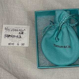 33ページ目 - ティファニー リング(指輪)の通販 10,000点以上 | Tiffany & Co.のレディースを買うならラクマ