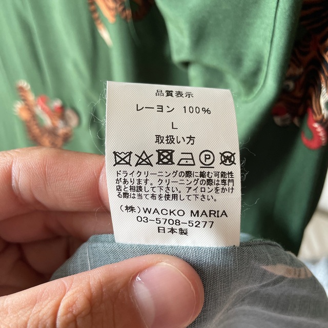 WACKO MARIA(ワコマリア)のWACKO MARIA ワコマリア 虎 シャツ Lサイズ メンズのトップス(シャツ)の商品写真