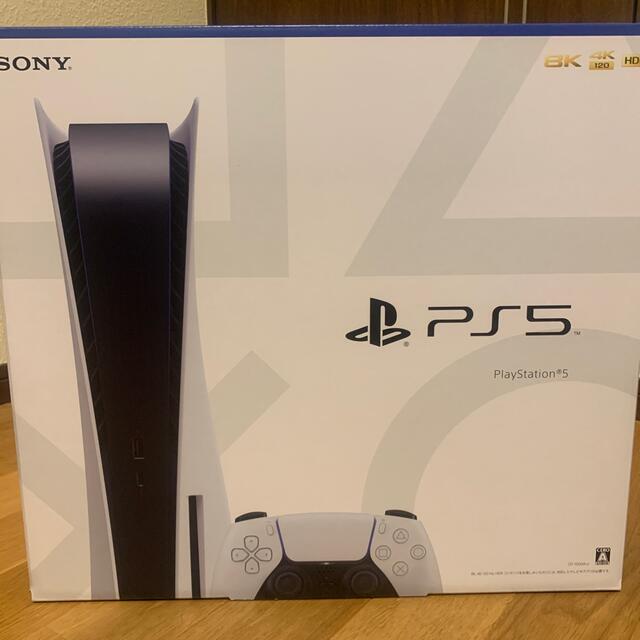 SONY(ソニー)のSONY PlayStation5 CFI-1000A01 エンタメ/ホビーのゲームソフト/ゲーム機本体(家庭用ゲーム機本体)の商品写真