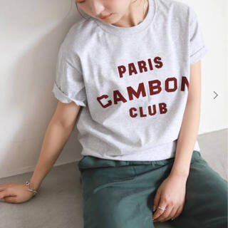 スローブイエナ(SLOBE IENA)のロゴTシャツ♡グレー(Tシャツ(半袖/袖なし))