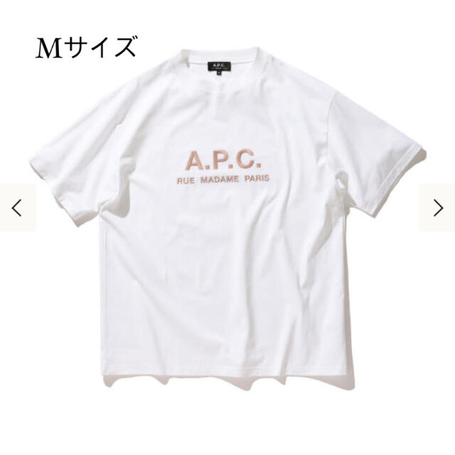 A.P.C(アーペーセー)のA.P.C. × BEAMS LIGHTS  別注Tシャツ レディースのトップス(Tシャツ(半袖/袖なし))の商品写真