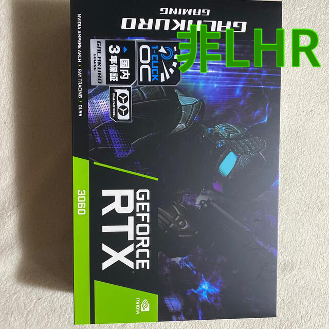 【新品・未開封】GG-RTX3060-E12GB/OC/DF 玄人志向