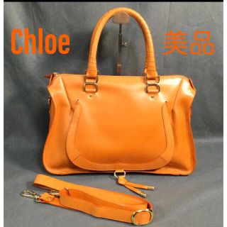 クロエ(Chloe)のChloe クロエ 2way ハンドバッグ ショルダーバッグ 美品(ハンドバッグ)