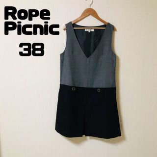 ロペピクニック(Rope' Picnic)のRope picnic ワンピース ジャンパースカート ロペピクニック(ひざ丈ワンピース)