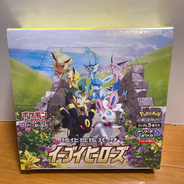 ポケモンカード　強化拡張パック　　未開封box1箱　イーブイヒーローズ