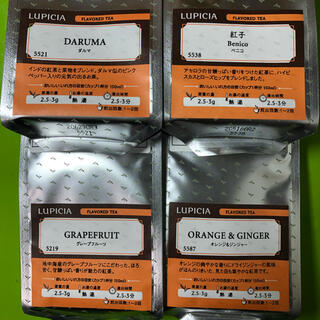 ルピシア(LUPICIA)のルピシア　フレーバードティー　４袋(茶)