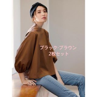 ユニクロ(UNIQLO)のユニクロ マーセライズコットンボリュームスリーブT 2枚セット(Tシャツ(長袖/七分))