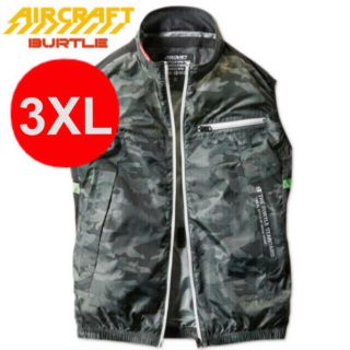 バートル(BURTLE)の4L【3XL】　アーミーグリーン　ベスト　バートル 空調服　新品　AC1034(ベスト)