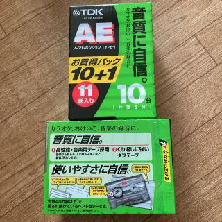 ティーディーケイ(TDK)のカセットテープ TDK AE 10分 22巻セット(その他)