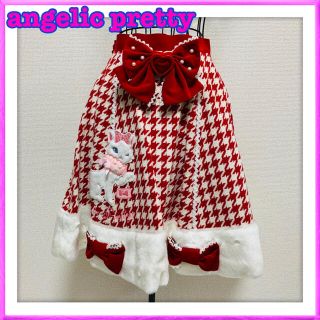 アンジェリックプリティー(Angelic Pretty)のアンジェリックプリティ　スカート　夢見るバニラ(ひざ丈スカート)