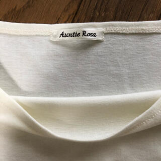 アンティローザ(Auntie Rosa)のアンティローザ　五分袖ニット(カットソー(半袖/袖なし))