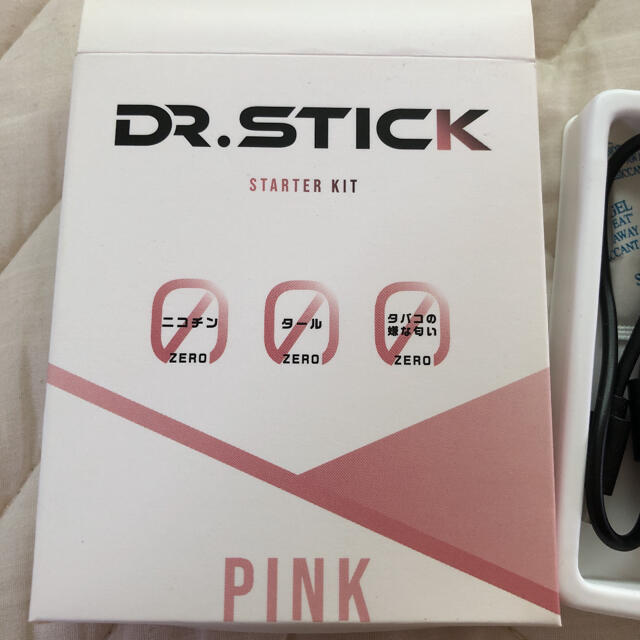 ドクタースティック本体　ピンク