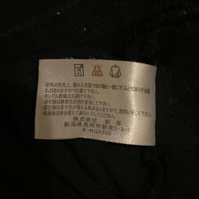 1分丈スパッツ 2枚セット 100サイズ キッズ/ベビー/マタニティのキッズ服女の子用(90cm~)(パンツ/スパッツ)の商品写真