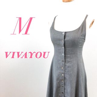 ビバユー(VIVAYOU)のVIVAYOU ビバユー　キャミソールワンピース ロング丈 きれいめカジュアル(ロングワンピース/マキシワンピース)