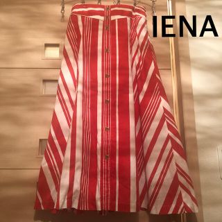 イエナ(IENA)の【値下げ中】IENA 赤と白のロングスカート(ロングスカート)