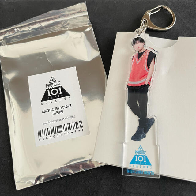 日プ プデュ produce101 田島将吾 アクキー アクリルキーホルダー