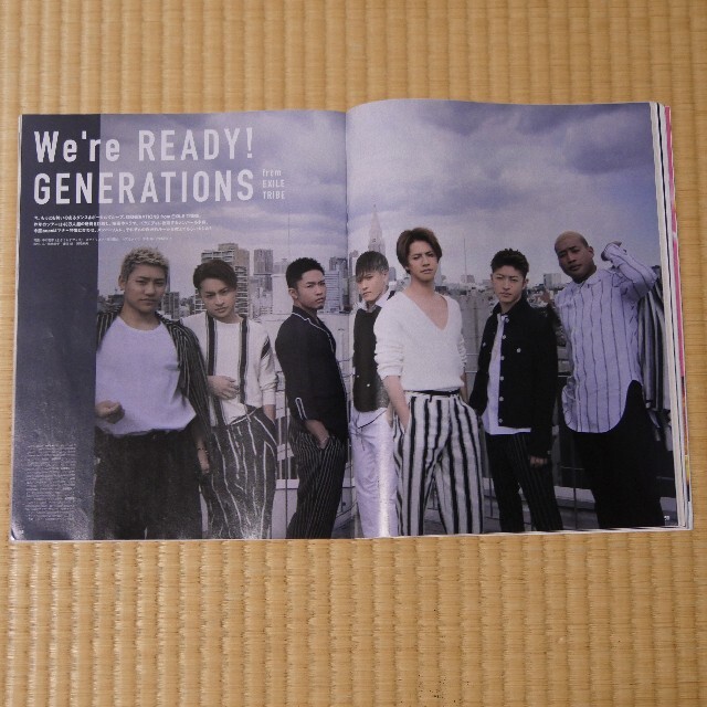 切り抜き☆GENERATIONS from EXILE TRIBE（G's）