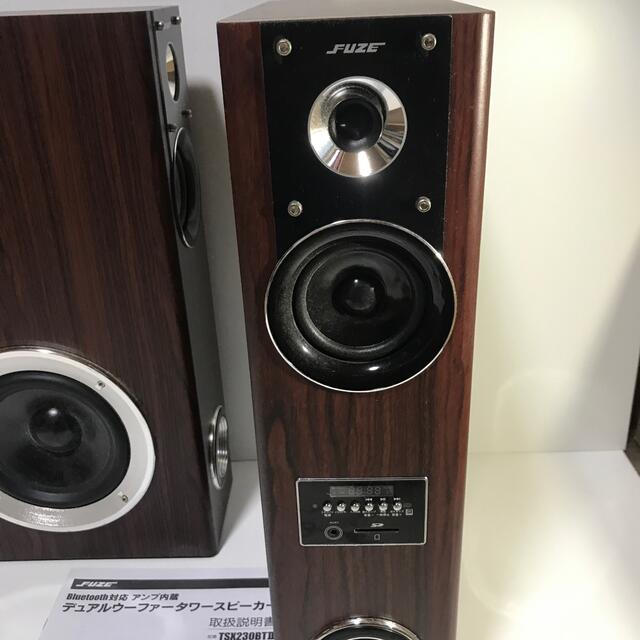 FUZEデュアルウーファータワースピーカーTSX230BTII中古品の通販 FUZEデュアルウーファータワースピーカーTSX230BTII中古品の通販