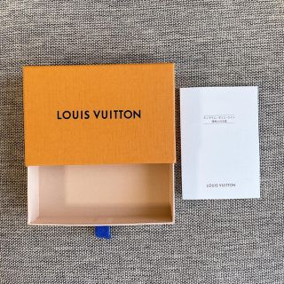 ルイヴィトン(LOUIS VUITTON)の◆新品 LOUIS VUITTON ルイヴィトン ショップ箱 空箱 box(ショップ袋)