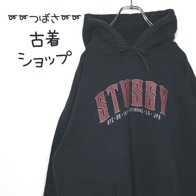 カラー黒ブラック【USA製】STUSSY でかろご　　パーカー　黒　レトロ　アーチロゴ　L