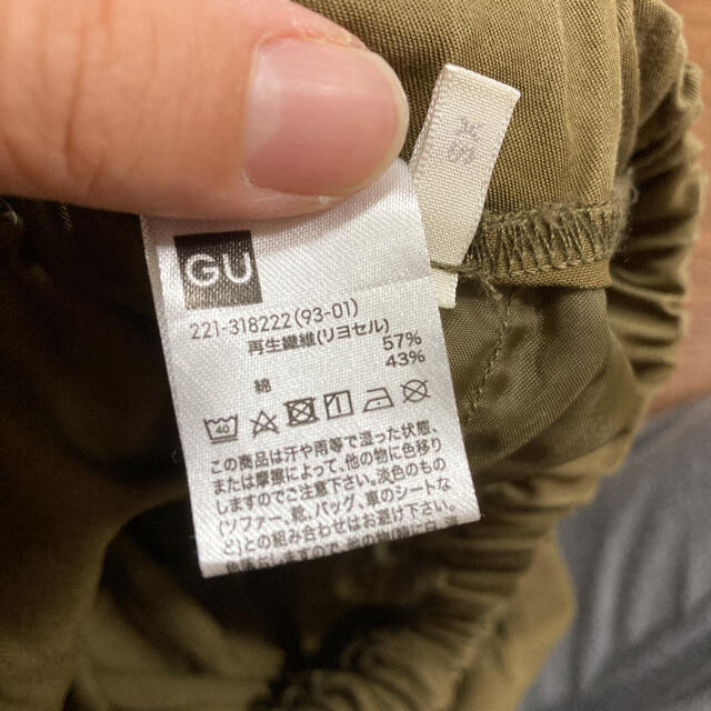 GU(ジーユー)のGU カーゴテーパードパンツ XS レディースのパンツ(ワークパンツ/カーゴパンツ)の商品写真